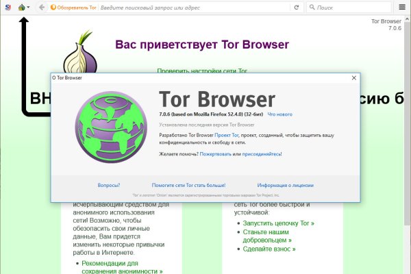 Кракен маркетплейс kr2web in