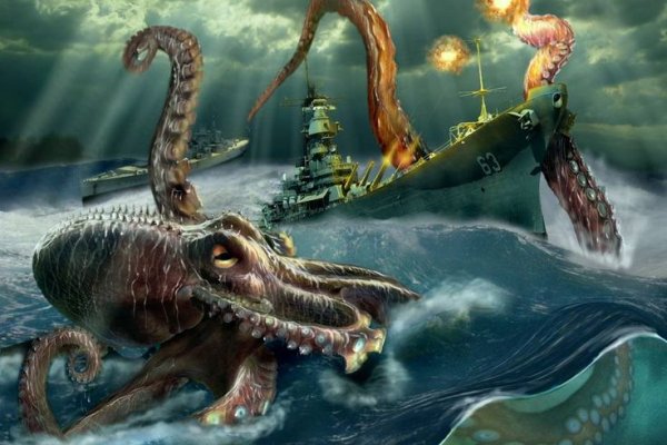 Кракен сайт ссылка настоящая kraken11