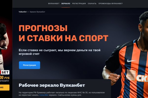 Кракен тор kr2web in