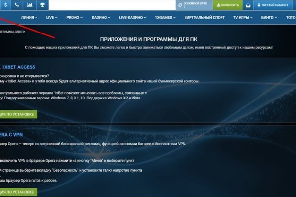 Кракен торговая kr2web in