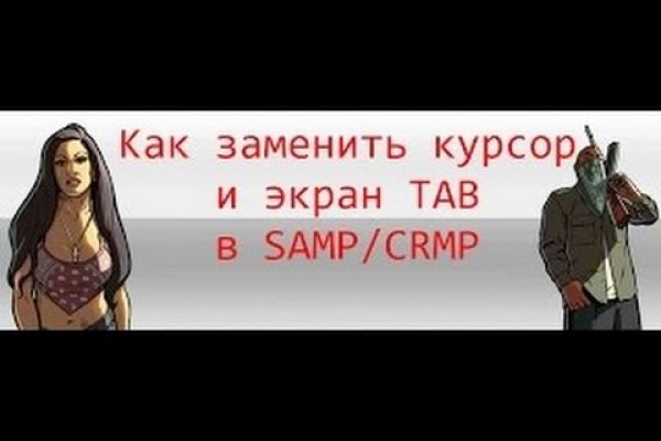 Кракен площадка kraken clear com