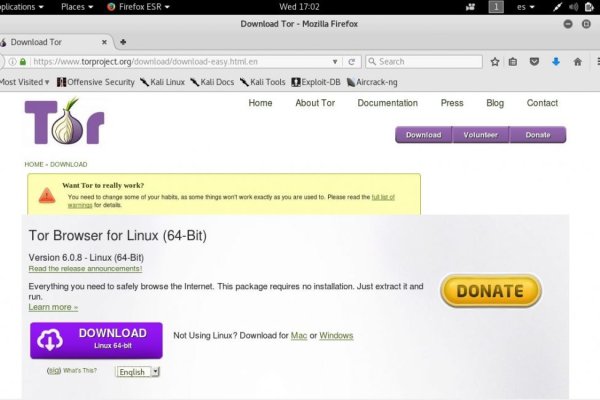 Даркнет onion сайты